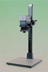 Kaiser VP6005 B&W Enlarger 4465